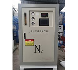 PSA制氮機(jī)在煤化工中的應(yīng)用 PSA制氮機(jī)在煤化工中的應(yīng)用
